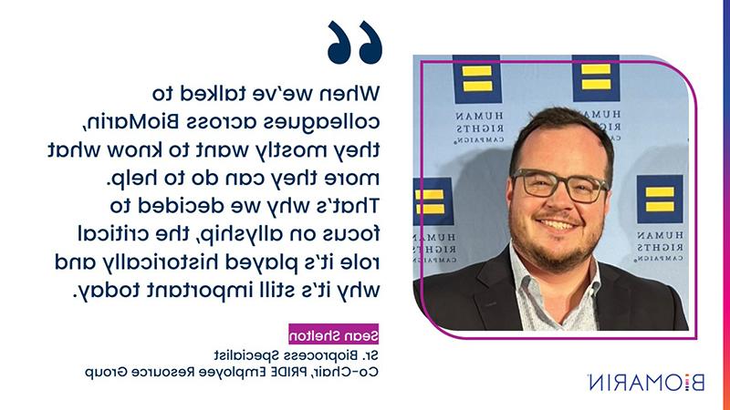 博彩平台网址大全 employee Sean Shelton says "When we’ve talked to colleagues across 博彩平台网址大全, they mostly want to know what more they can do to help. That’s why we decided to focus on allyship, the critical role it’s played historically and why it’s still important today."